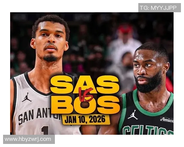 马刺与凯尔特人第三节精彩对决分析与战术解析