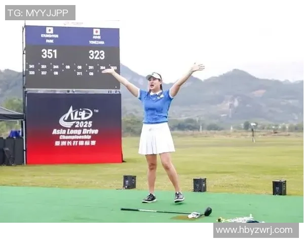 423码!2025亚洲长打锦标赛亚洲纪录被改写 423码!2025亚洲长打锦标赛亚洲纪录被改写