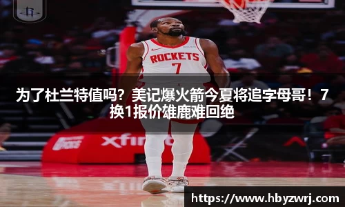 hth官方网站
