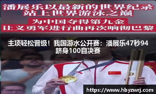 hth官方网站